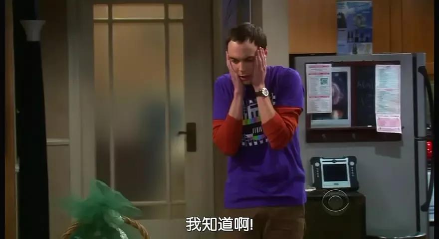 “原来如此”的英文不是“souga”?达咩,达咩