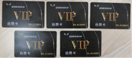 东燕公司携手蓝翅健身俱乐部为全体员工特惠办理健身年卡