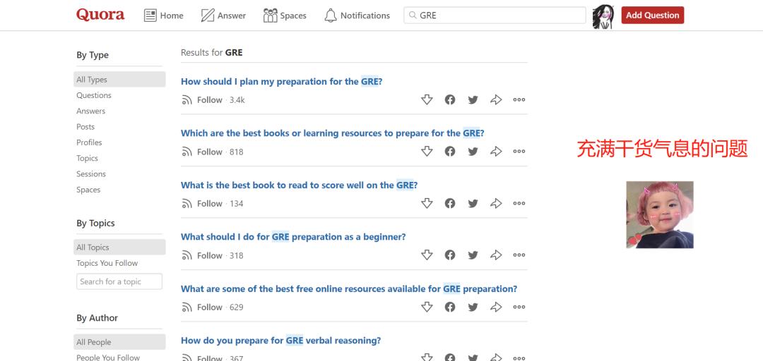 备考gre有哪些问题,gre备考方法及优缺点