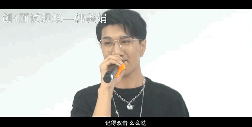 为什么是他们掌握了2021选秀的“破圈密码”？