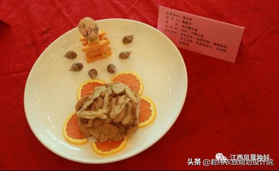 走遍江西的每一个地市,走遍江西100个县