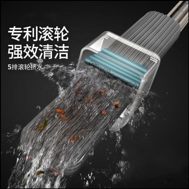 超薄床底打扫专用拖把,不占空间可拆卸拖把