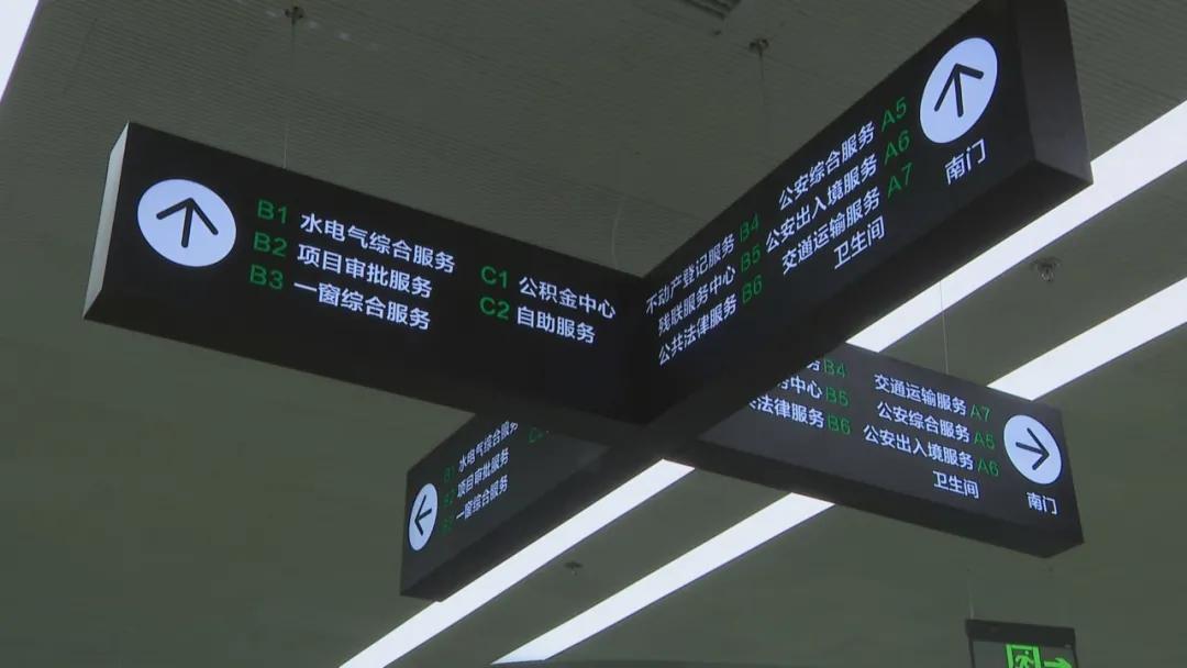 这五年收获满满的幸福感,这五年人民幸福感的具体表现