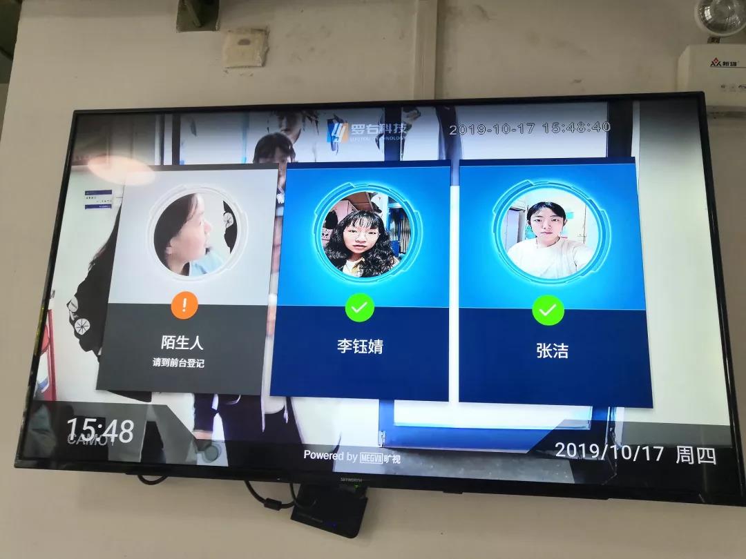 陕西超壕大学：宿舍自带电梯，落地窗、自助浴室、洗衣房配备豪华！