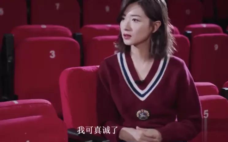 万茜的魅力无人可挡,万茜到底是不是要火了