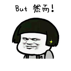 形容词为什么可以变名词,为什么要进行词性转换