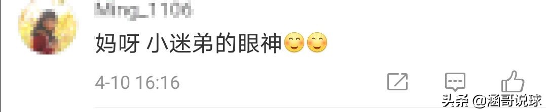 马布里与乔丹的合影,马布里与粉丝的合照