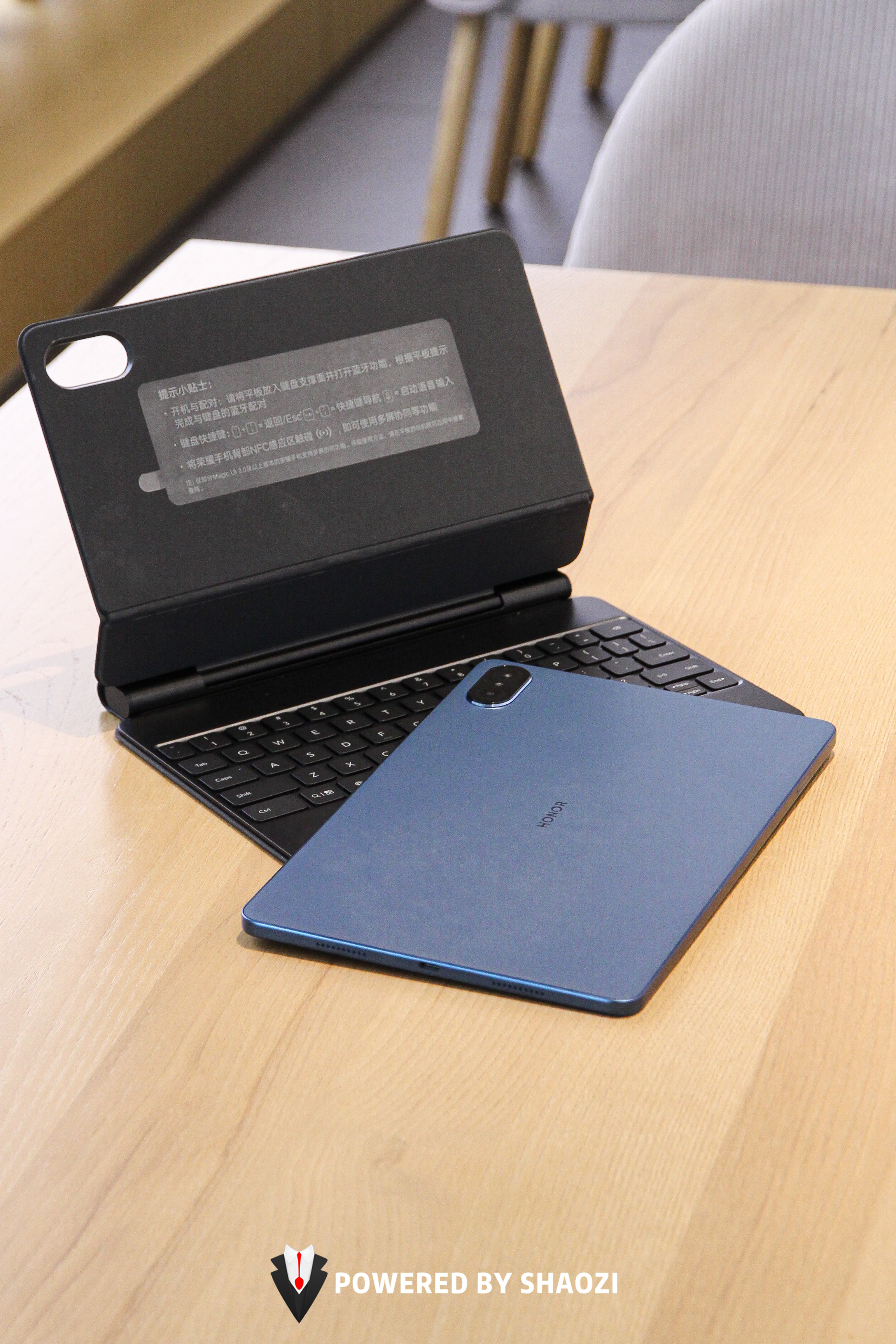 荣耀平板V7Pro到底如何，120Hz高刷打游戏居然不掉帧？