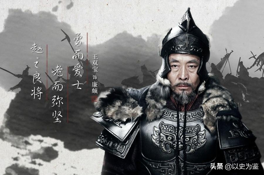 从赵括角度看长平之战,长平之战赵括应该怎么才能赢