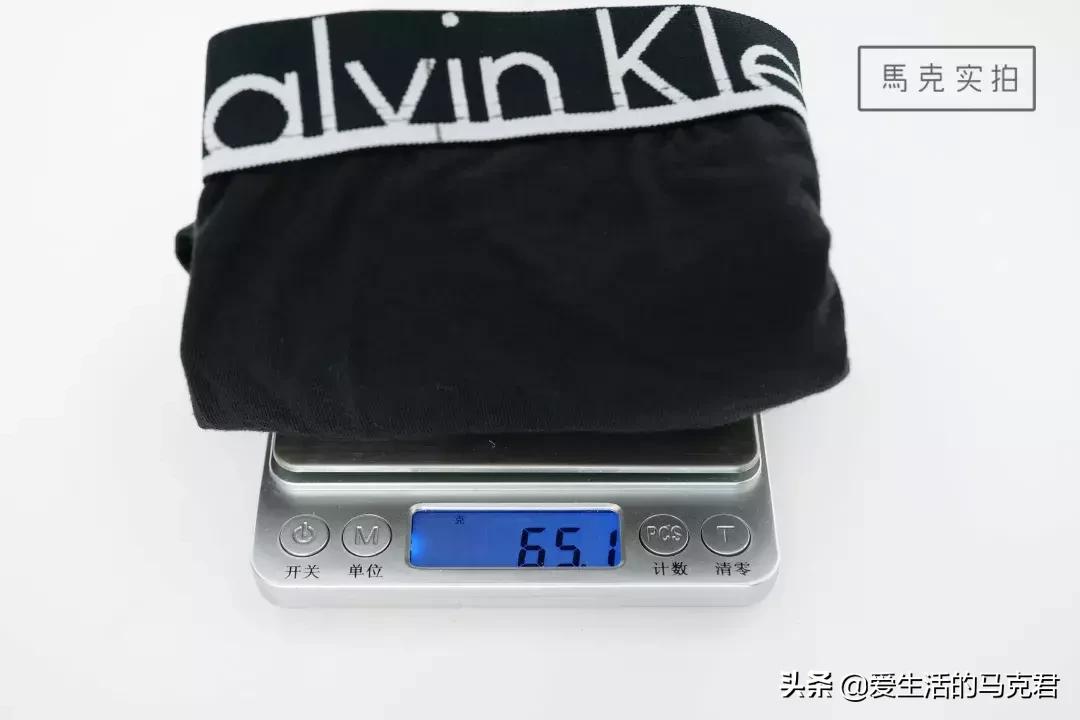 男生侧边条纹裤评测,男士破洞裤测评