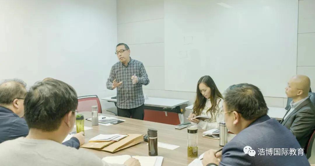 告别2019逐梦2020,浩博国际教育“生命体”迎光盛放