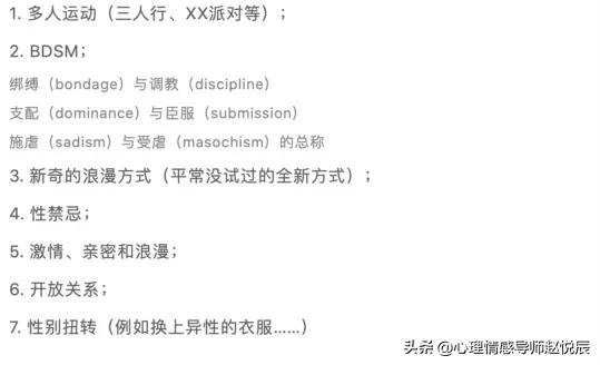 中年男女怎样相处舒服,中年女人如何让自己的心态变好