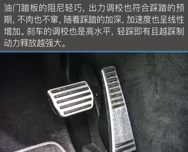 沃尔沃旅行车新v60试驾视频,沃尔沃v60第一视角试驾