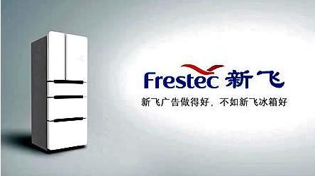 广告文案及技巧分享怎么写,广告文案经典范例简短