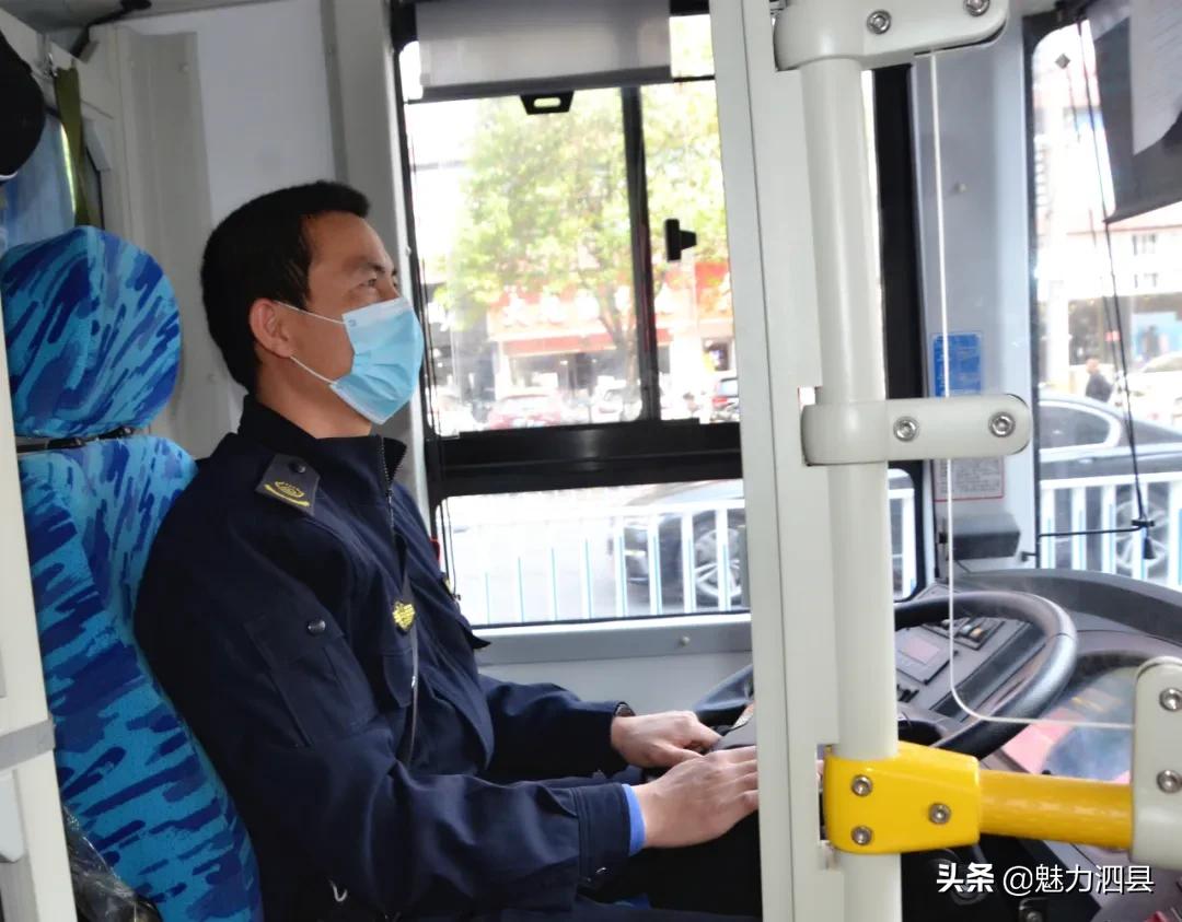 全国文明县城泗县,2024年泗县评上文明城市了吗