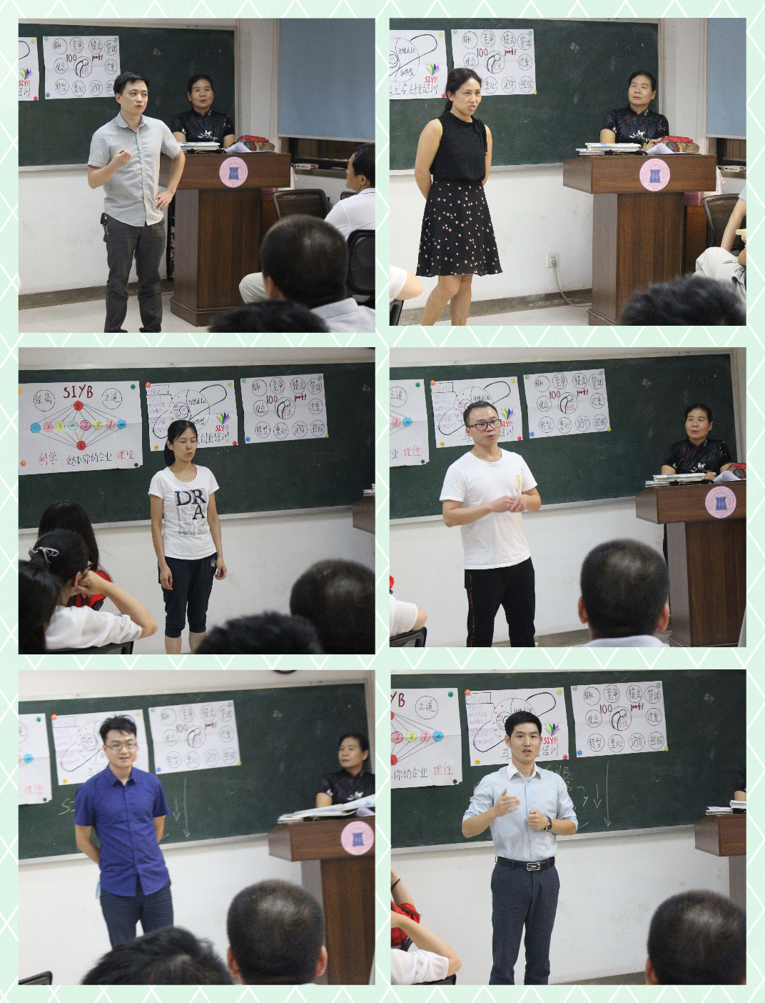 中大职业培训机构,中大职业培训