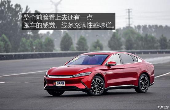 真正的大哥风范场地测试比亚迪汉EV