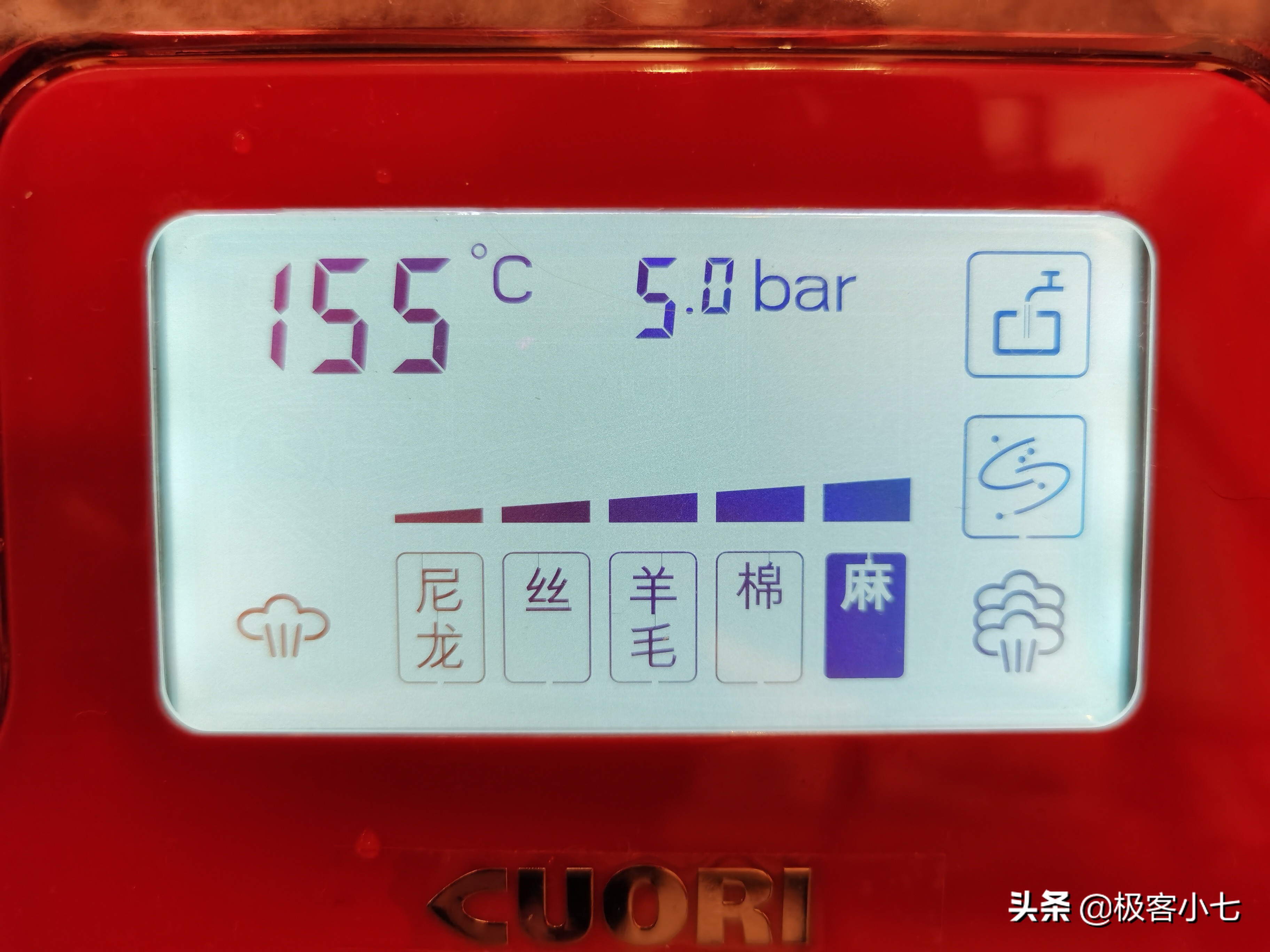 熨烫机卓力,卓力挂烫机使用方法