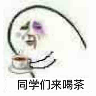 痛风患者的专科查体的步骤是什么,痛风检查健康科普