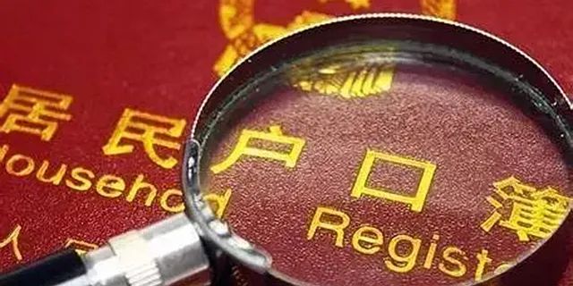 公寓40年产权之后可以续期多少年,公寓40年续期可以续多少年