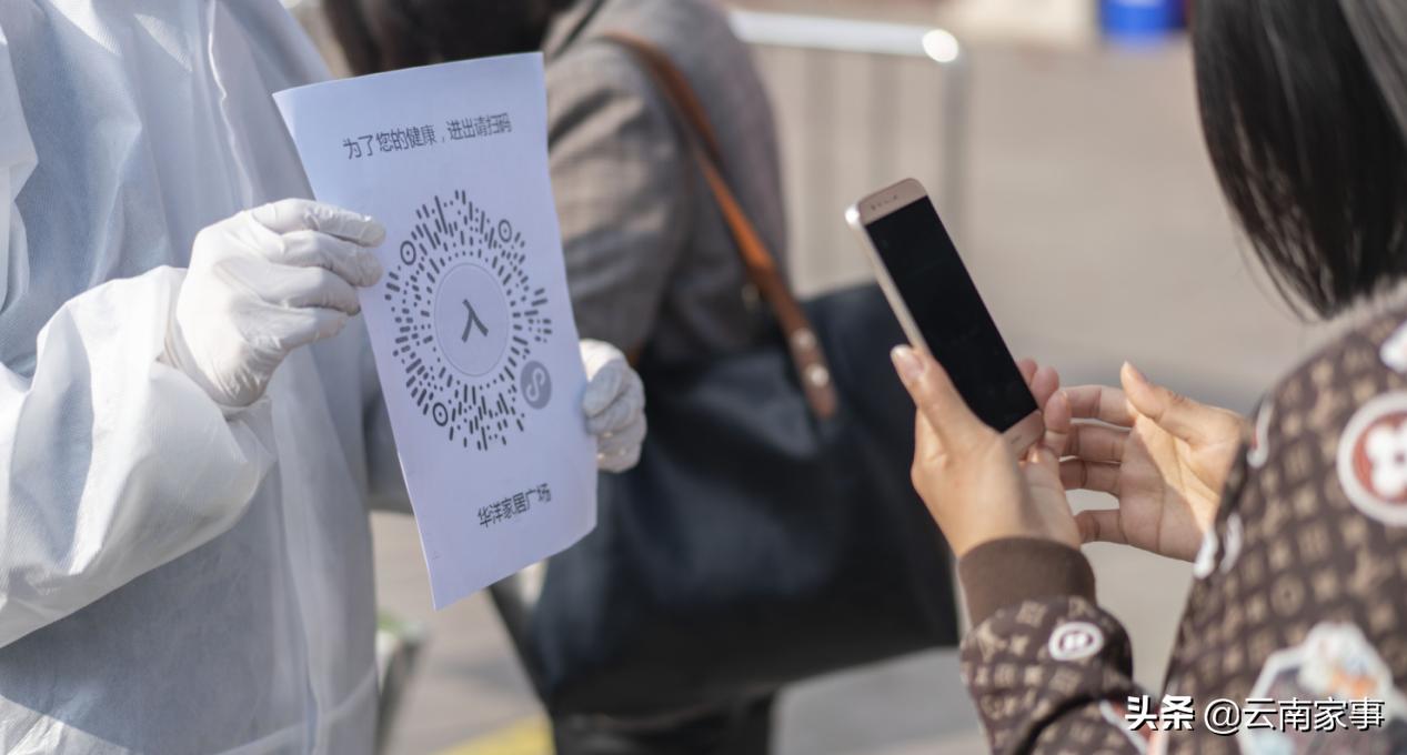 华洋家居开业高严格“战疫”标准吹响云南家居行业第一哨声