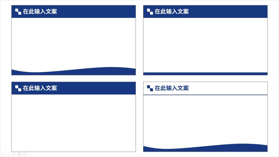 做不了ppt怎么办,做不出ppt视频