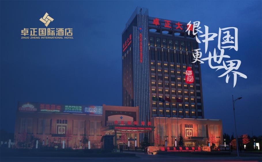 致敬小米：云闪住专注智慧酒店行业高性价产品