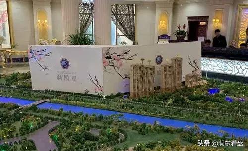 6年3度换名为哪般？石家庄“高龄”城改：真实桃园里，真是桃园里