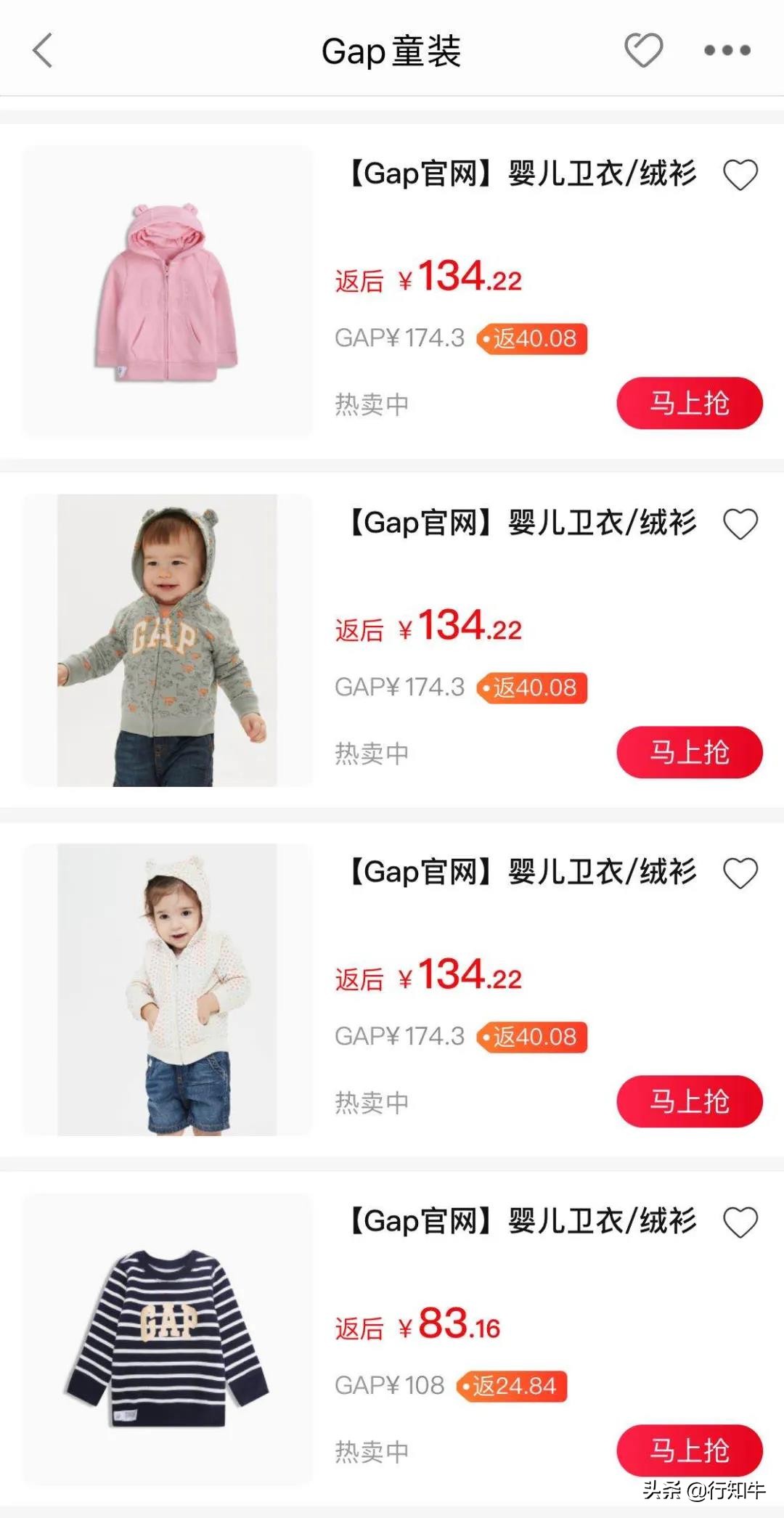 引流营销模式之108种促销方案,如何让产品快速裂变成交