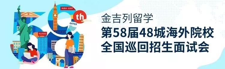 中国留学生在美国勤工俭学,在美留学省钱