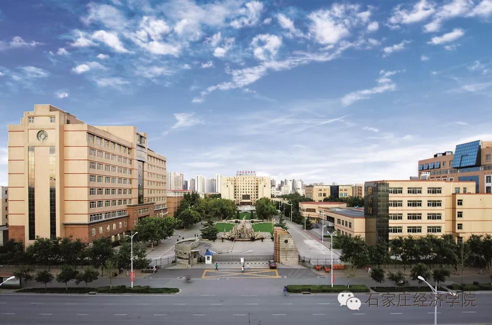 再见了石家庄,再见石家庄一座正在消失的城市