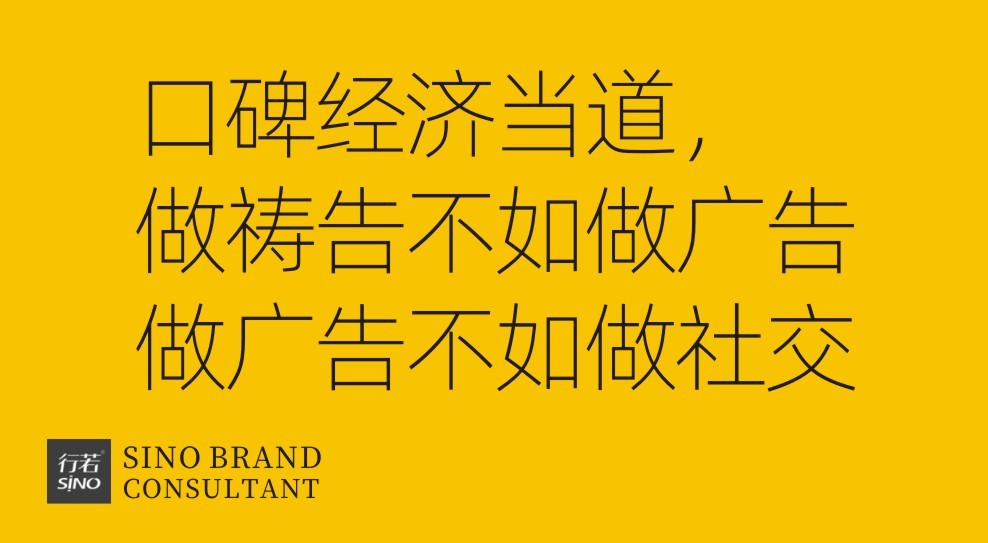 一个品牌的vi应该怎么做,品牌vi方案