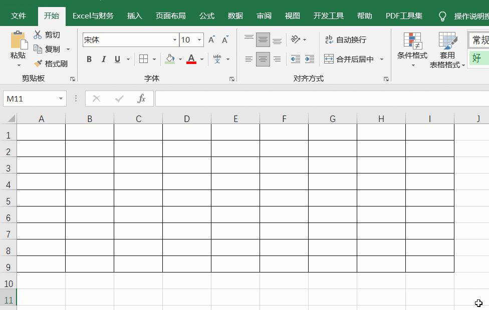 excel怎么制作九九乘法口诀表,excel如何混合引用制作九九乘法表