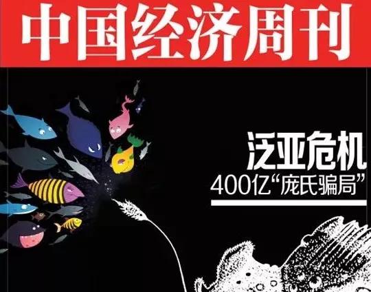 鐜板湪鎵嬫満灞忓箷鐪熺殑涓嶈浜嗗悧,浣犵幇鍦ㄨ繕鍦ㄧ敤鑷繁鐨勬墜鏈哄睆骞曞悧