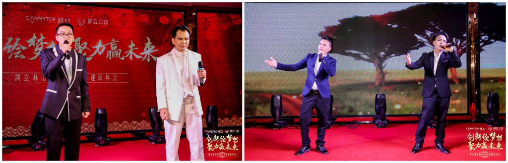 凯立淋浴房年会,凯立淋浴房在南京浦口专卖店