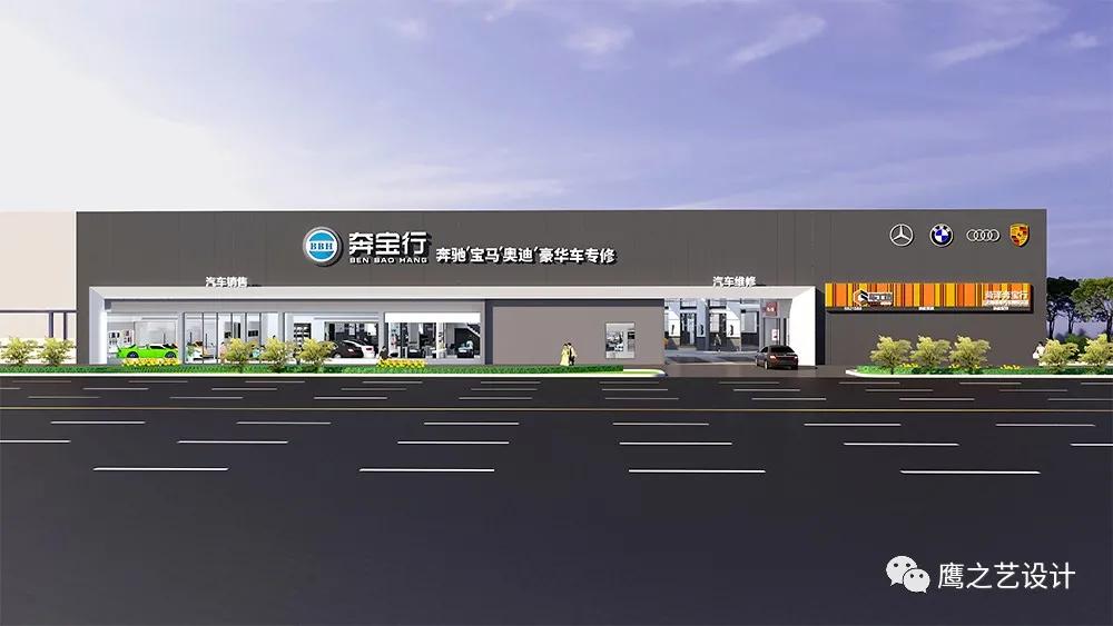 广东中山bba高端车维修,维修便宜的bba级车