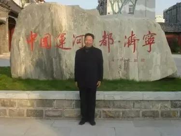 老济宁谚语,济宁老方言视频