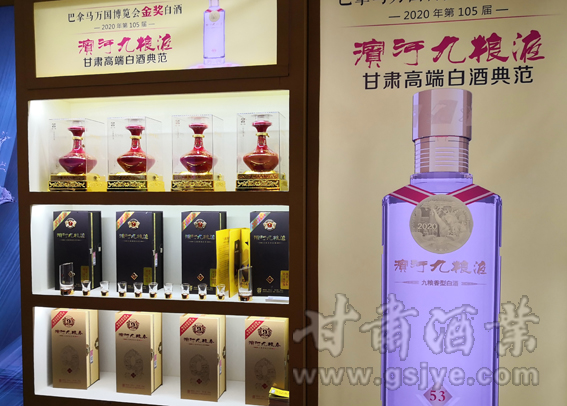 鎴愰兘钃夊煄鍥涙湀,钃夊煄鍥涙湀