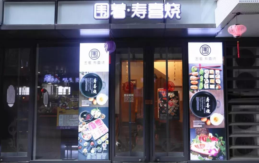 西安大都荟美食打卡,大都荟吃货攻略