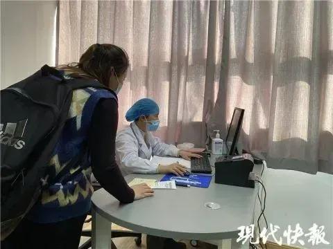 火了!南京“学习困难门诊”开诊,冲上热搜