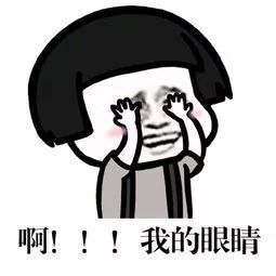 关于灰绿跟粉白的鞋子,到底是灰绿还是粉白的鞋