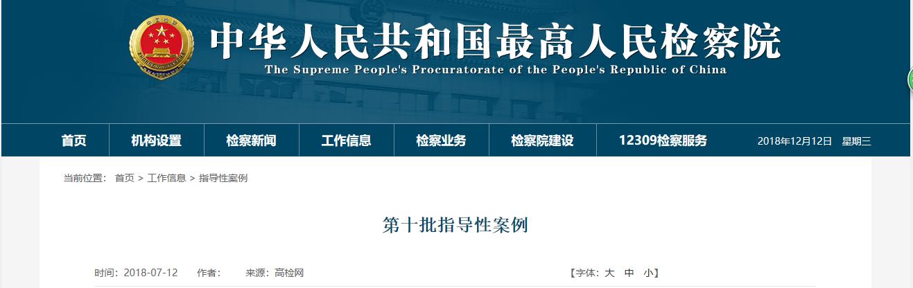 中宝p2p,中宝投资骗局最新消息