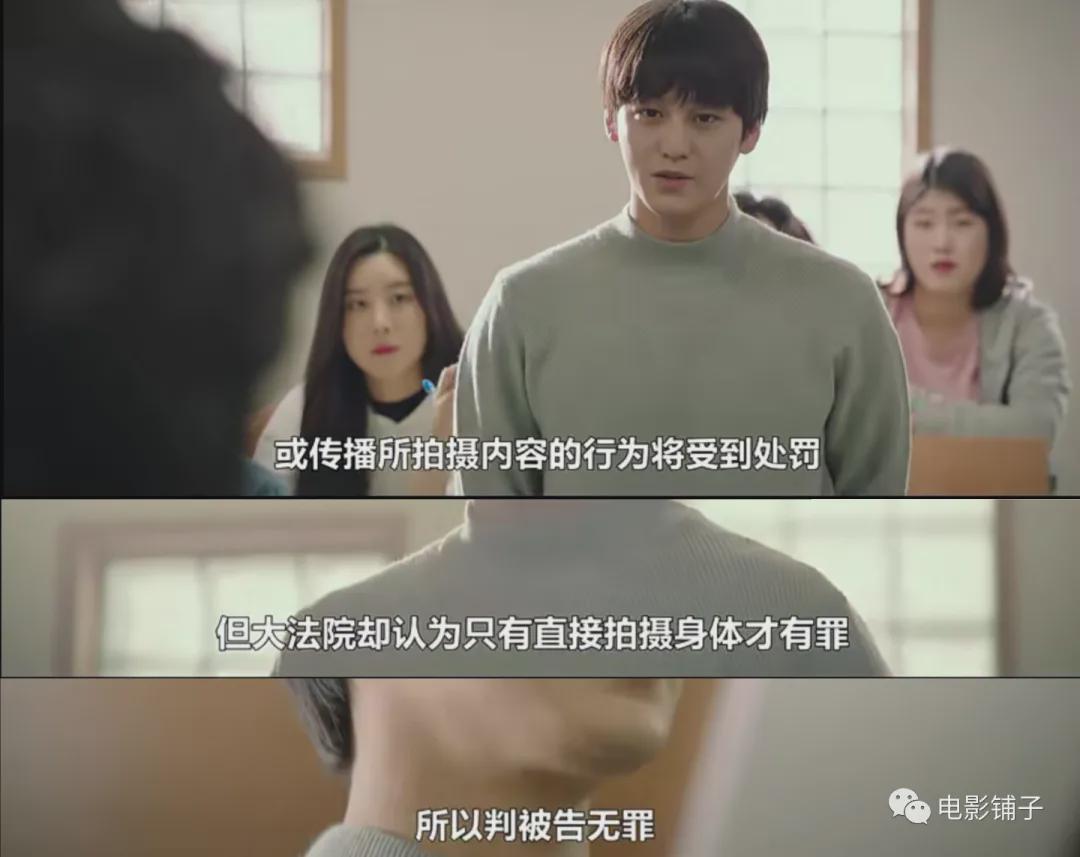 素媛电影中的强奸犯判了多少年,素媛案强奸犯