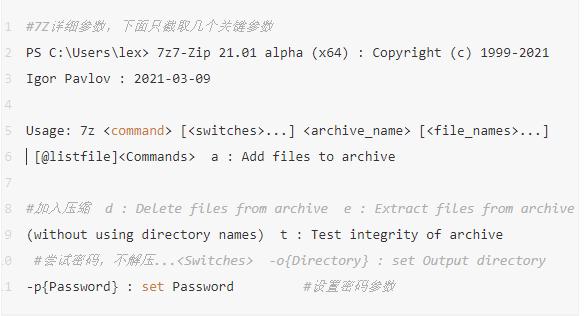 100行代码透彻解析,20行代码