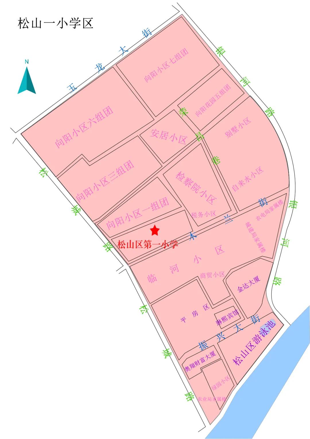松山区2024年学区划分,松山区中学区划分图