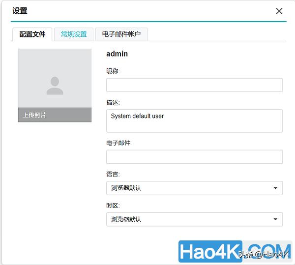 群晖nasdriveserver套件教程,群晖nas的drive和dsfile哪个好用