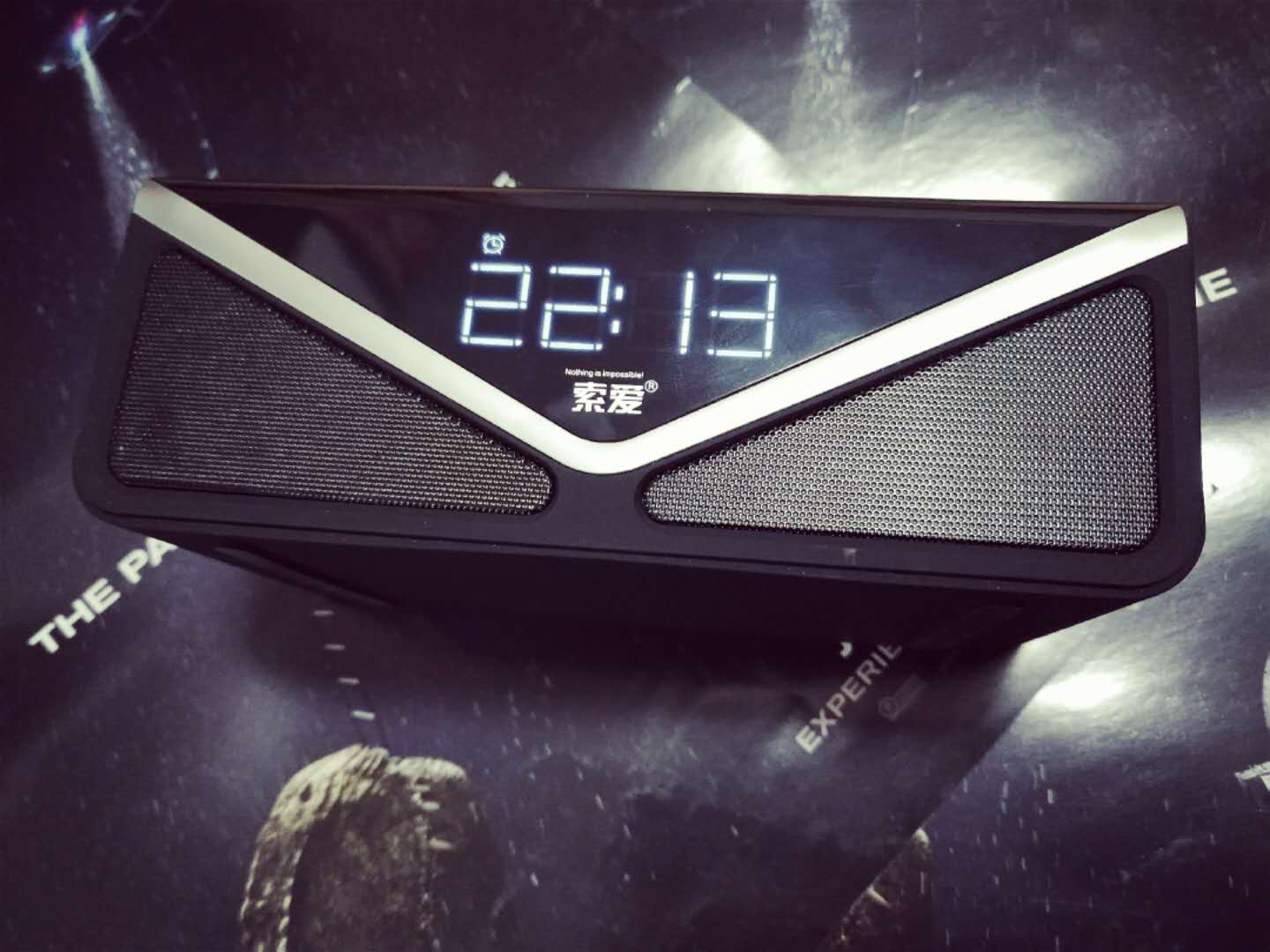 千元音箱内找对手，索爱S89无线蓝牙音箱根本不再怕的