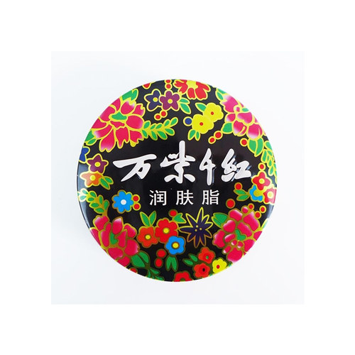 国货护肤品推荐前十名老国货,国货与外国货护肤品