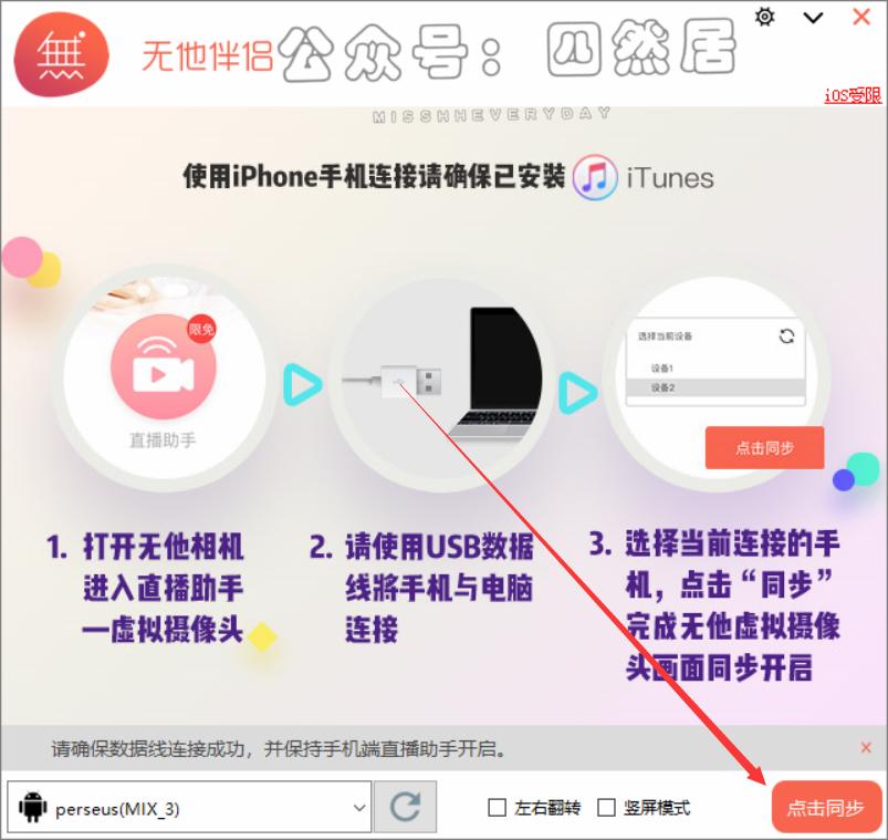 电脑自带摄像头不清晰怎么回事,笔记本电脑没有摄像头很垃圾吗