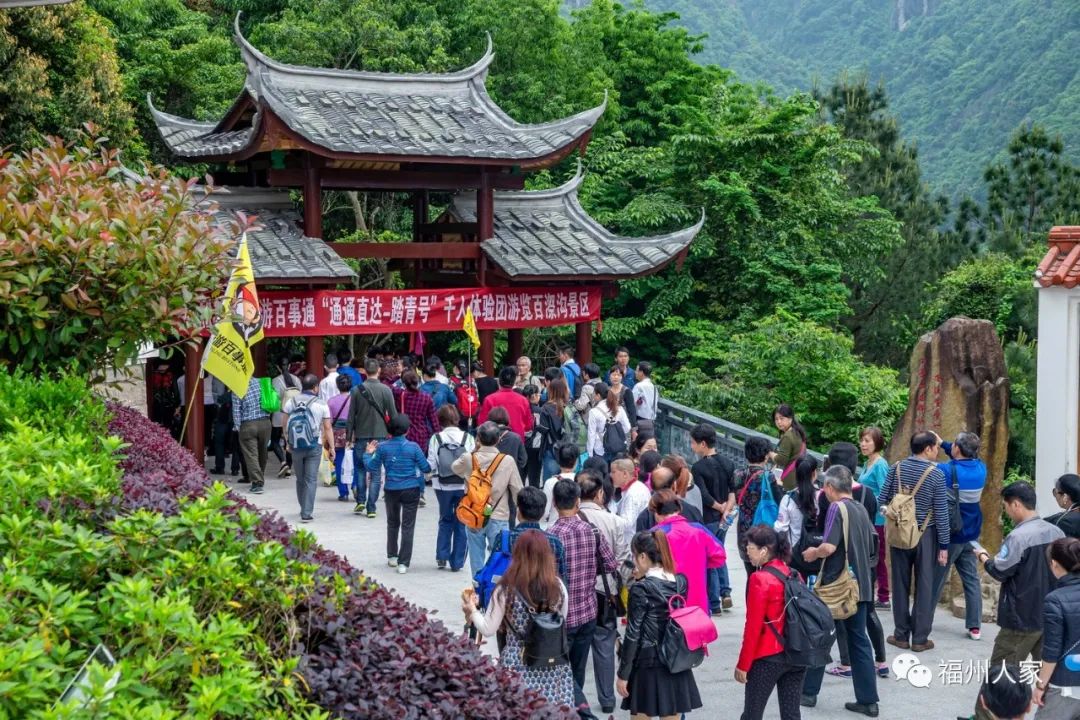 永泰清源山瀑布,永泰最长瀑布